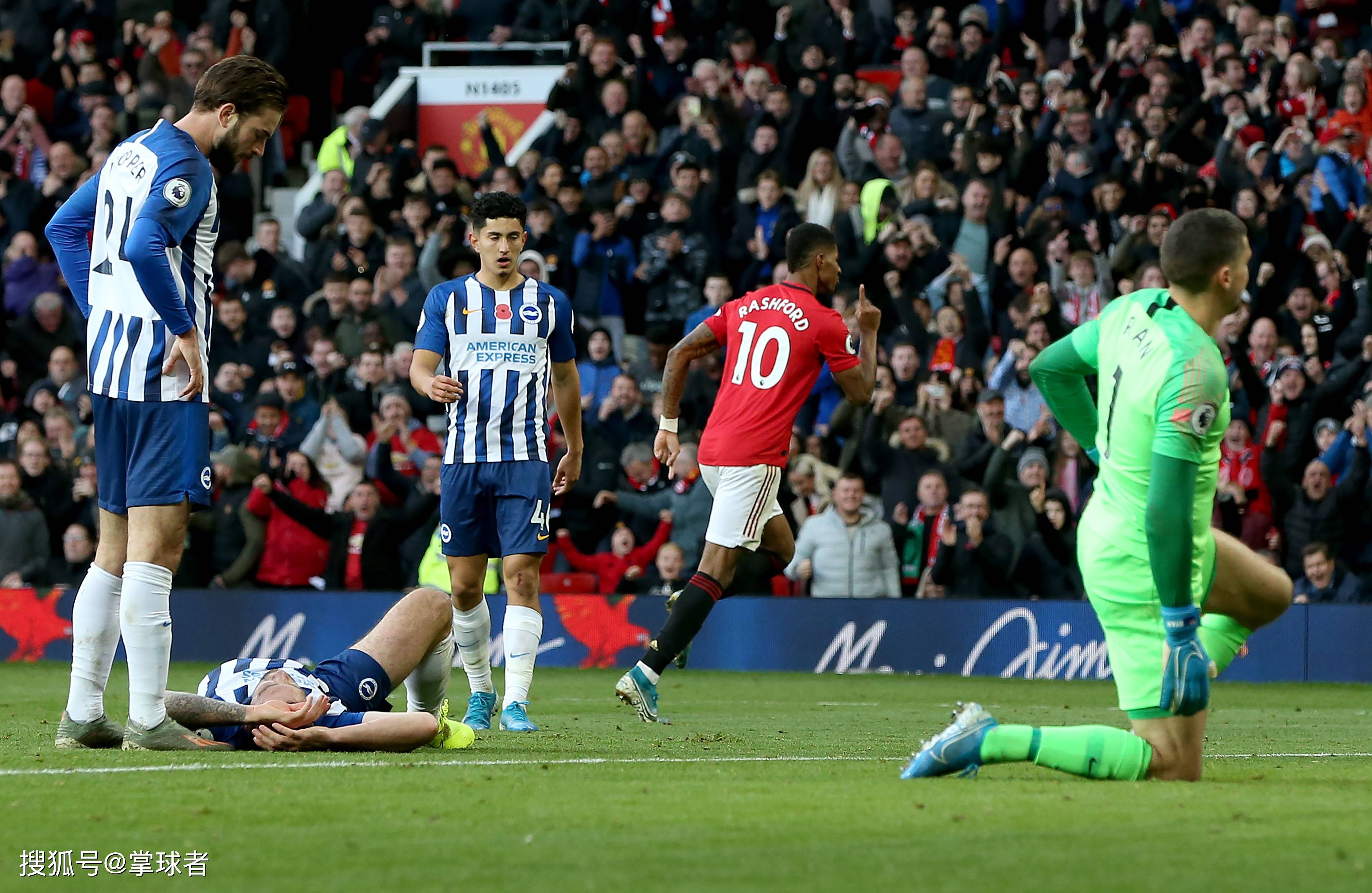 教练和球迷 教练和球迷